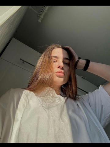 Галя